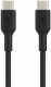 Belkin Boost Charge USB-C to USB-C Cable 1m - black