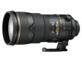 Nikon Nikkor AF-S VRII 300mm/2.8 G ED