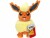 Image 2 Jazwares Plüsch Pokémon Flamara 20 cm, Höhe: 20 cm