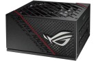 Asus ROG Netzteil Strix 1000 W Gold, Kühlungstyp: Aktiv