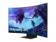 Samsung Monitor Odyssey Ark 2nd Gen LS55CG970NUXEN