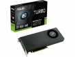 Asus Grafikkarte Turbo GeForce RTX 4070 12 GB
