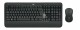 Logitech MK540 Advanced - tastatur og
