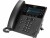 Image 0 Poly VVX 450 - OBi Edition - VoIP phone