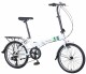 Klappvelo 20" SPARK weiss