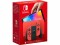 Bild 6 Nintendo Switch OLED-Modell Mario Edition, Plattform: Nintendo