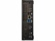 Bild 4 Medion PC Medion S20 (MD35431), Prozessorfamilie: Intel Core i5