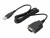 Image 2 Hewlett-Packard HP Adapter USB - Serial