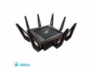 Asus Tri-Band WiFi Router GT-AX11000, Anwendungsbereich: Home