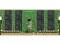 Bild 0 HP Inc. HP DDR5-RAM 4M9Y7AA 4800 MHz 1x 32 GB, Arbeitsspeicher