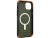 Bild 5 UAG Back Cover Civilian Case iPhone 15 Plus Olive